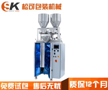 双转盘开云手机站登录入口图片