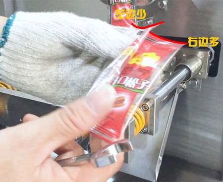 立式包装机常见故障及维护
