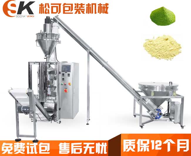 糯米粉自动包装机厂家粉剂