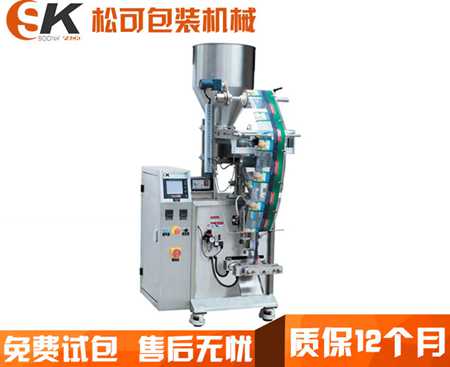 小型开云手机站登录入口展示图