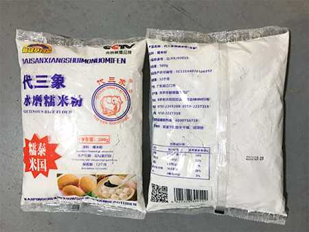 糯米粉自动包装机包装500g糯米粉