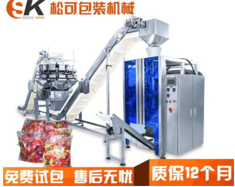 大袋装小袋装袋中袋包装机