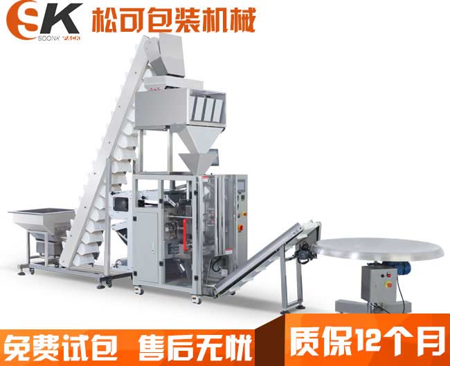 开云手机站登录入口展示图