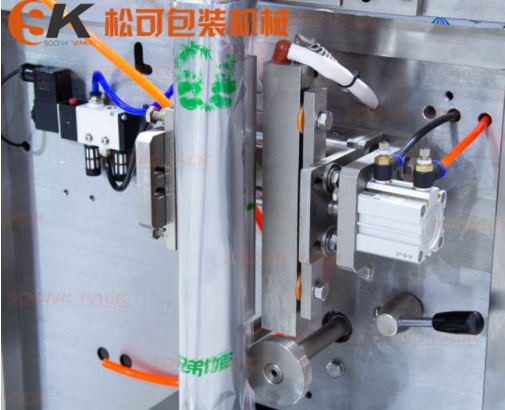 全自动立式包装机纵封展示图