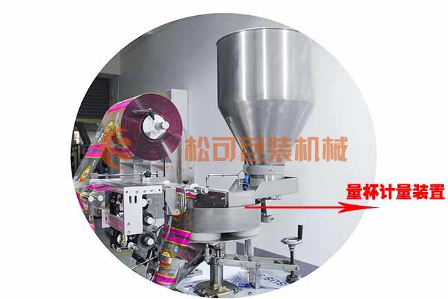 开云手机站登录入口量杯计量装置