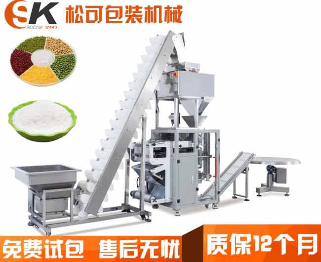 线性秤的包装机展示图